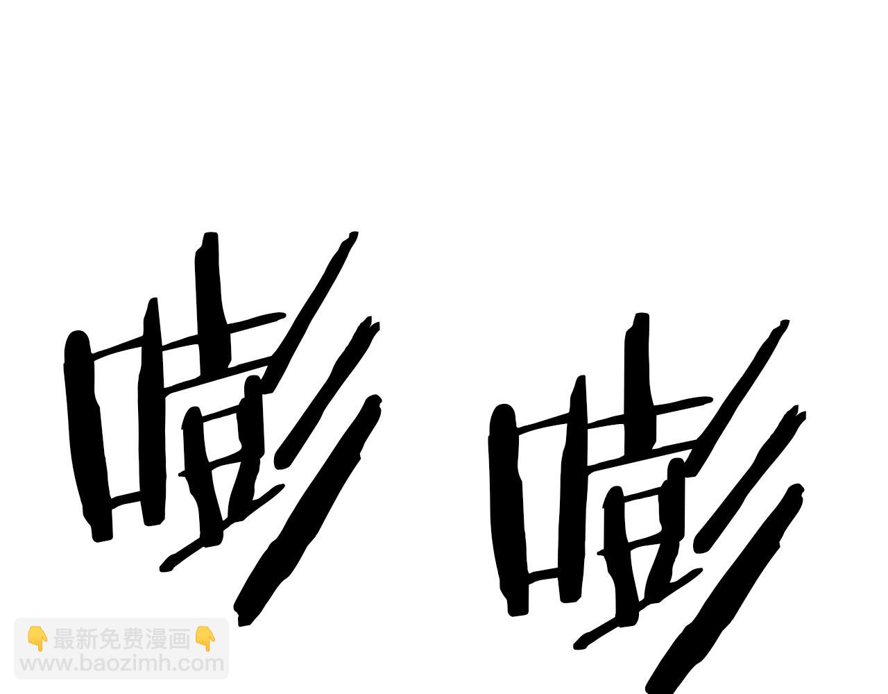 第56话 空战(1/5)-第56话