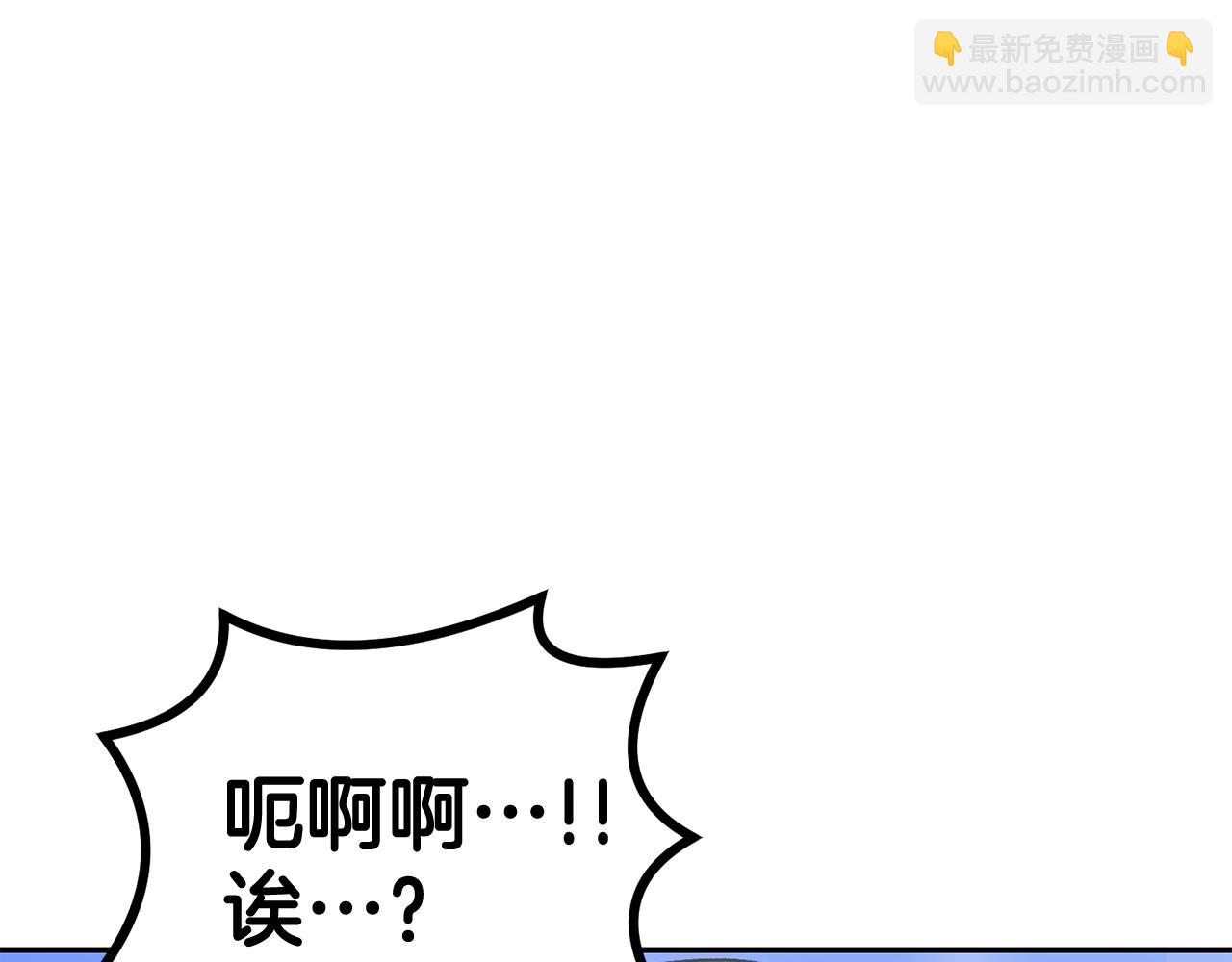 第56话 空战(1/5)-第56话