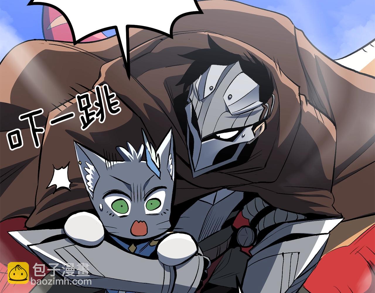 第56话 空战(1/5)-第56话