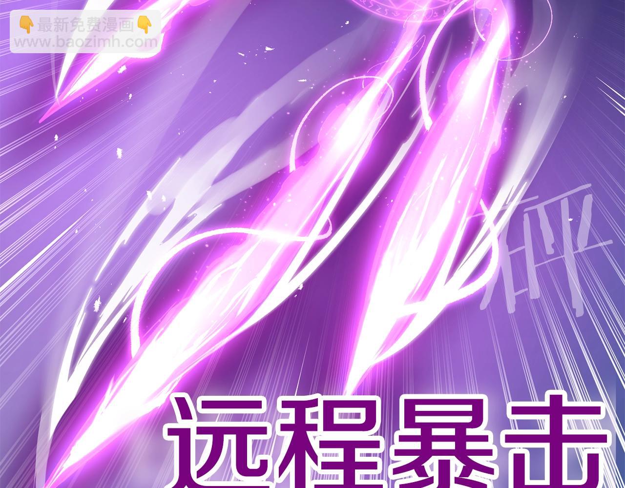 第56话 空战(1/5)-第56话