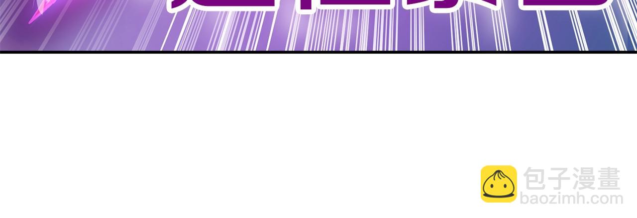 第56话 空战(1/5)-第56话