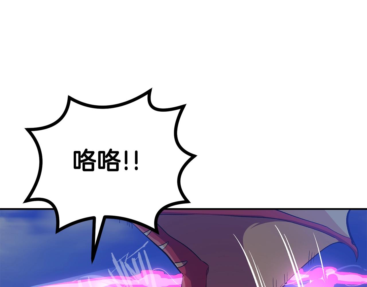 第56话 空战(1/5)-第56话