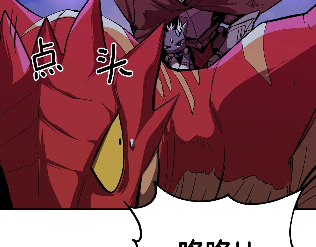 第56话 空战(1/5)-第56话