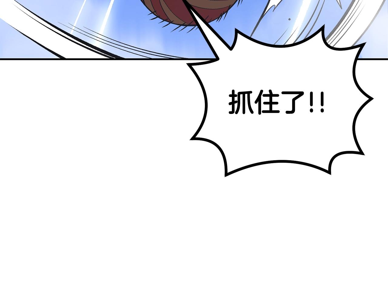 第56话 空战(1/5)-第56话