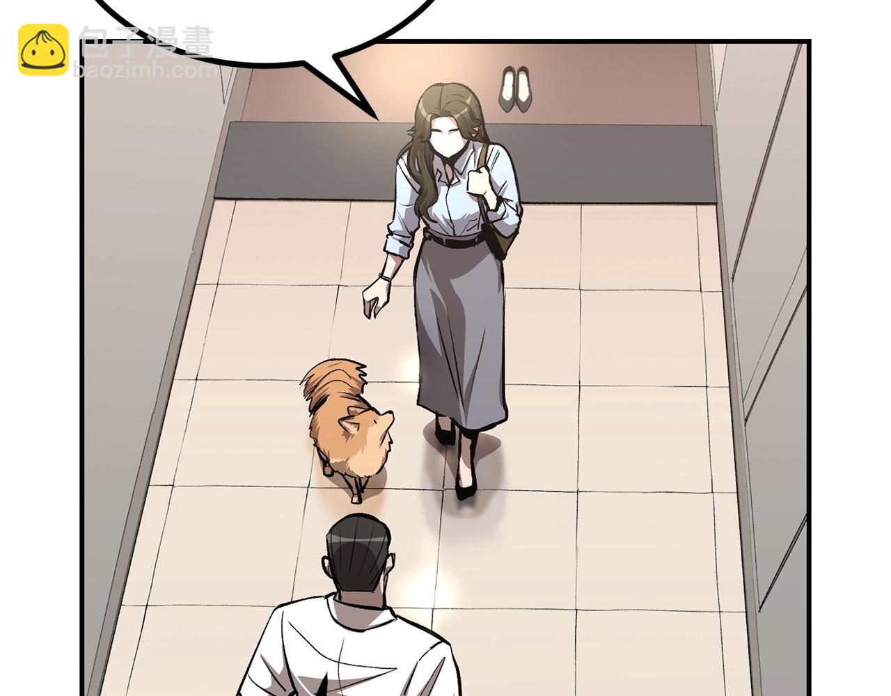 第58话 缓和的关系(1/6)-第58话