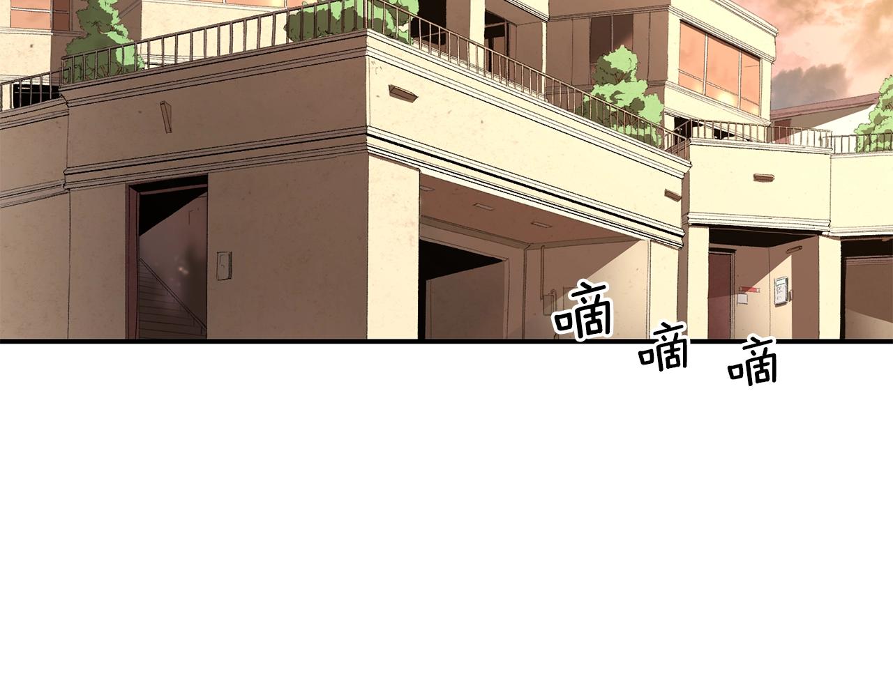 第58话 缓和的关系(1/6)-第58话