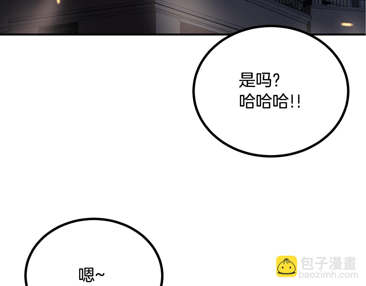 第58话 缓和的关系(1/6)-第58话