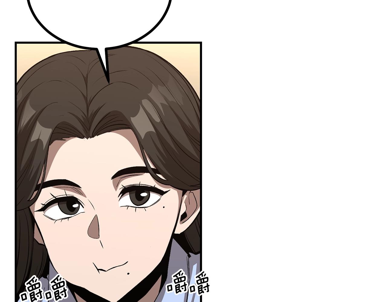 第58话 缓和的关系(1/6)-第58话