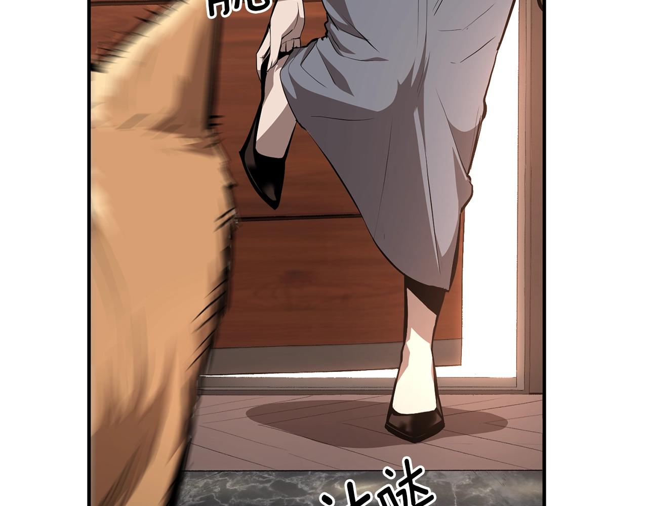 第58话 缓和的关系(1/6)-第58话