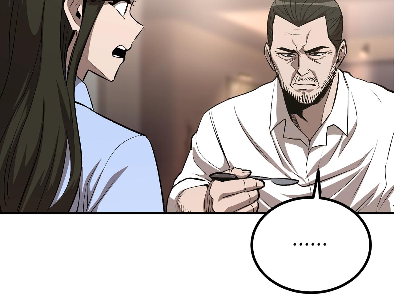 第58话 缓和的关系(1/6)-第58话