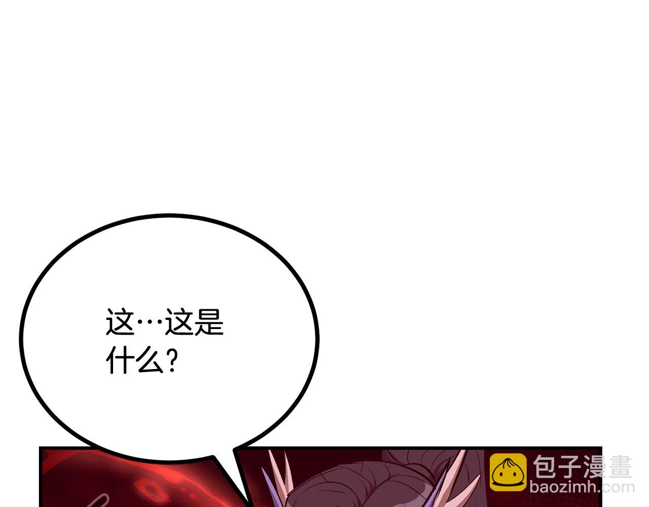 第60话 那是什么！(1/5)-第60话