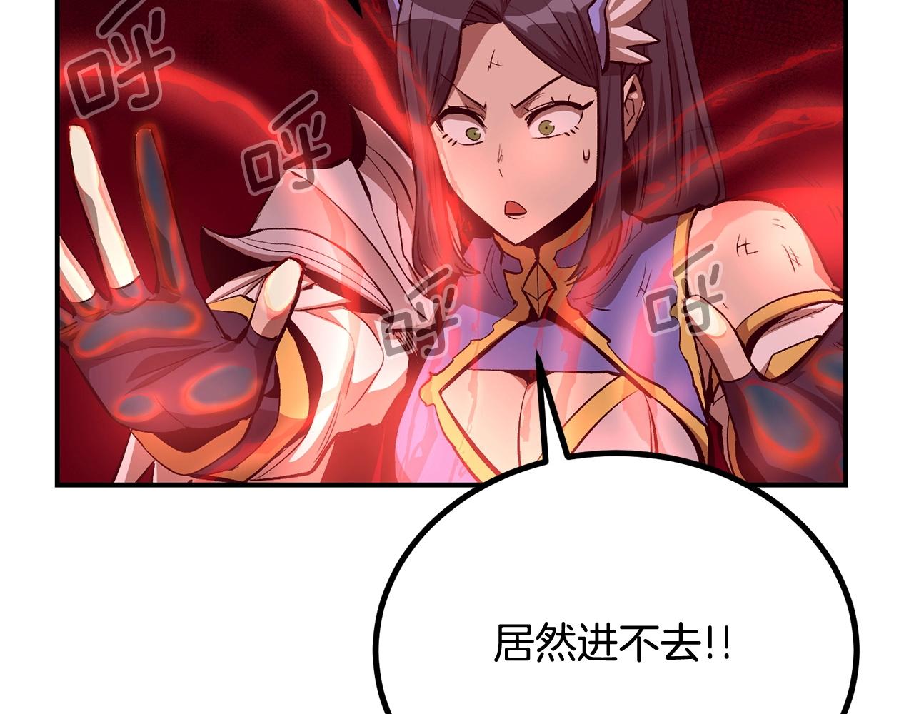 第60话 那是什么！(1/5)-第60话