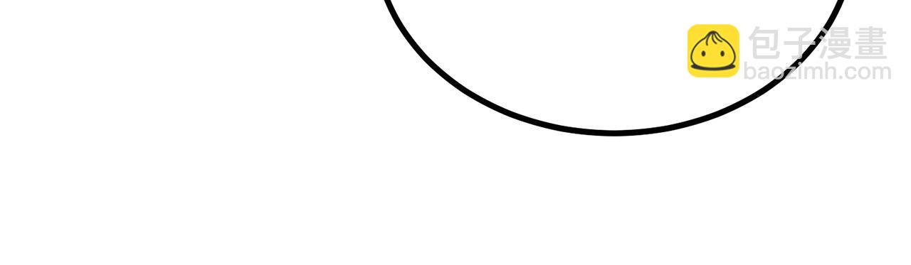 第60话 那是什么！(1/5)-第60话