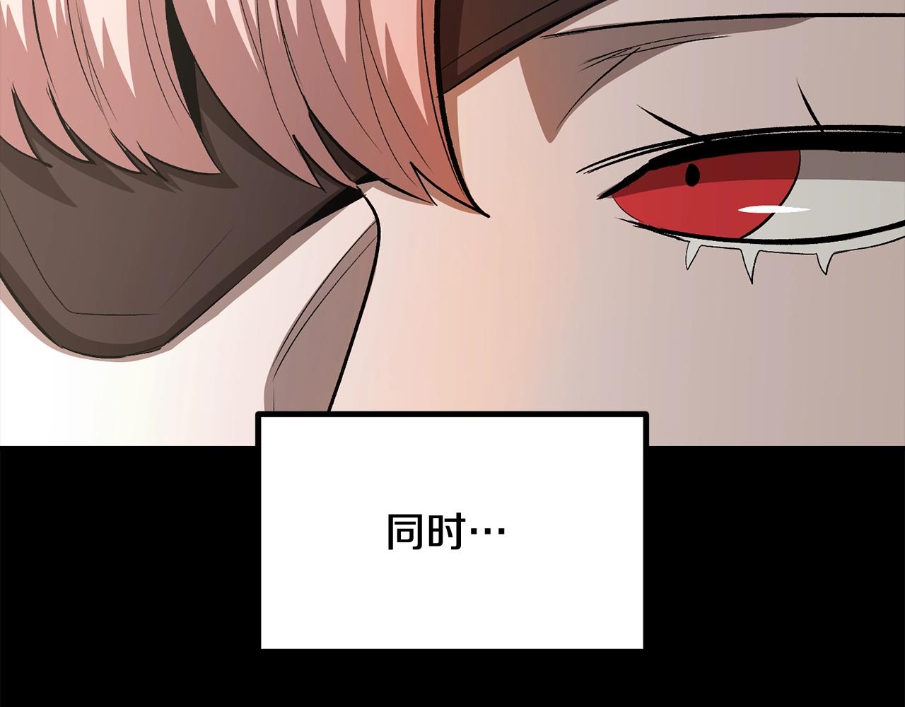 第62话 开战(1/5)-第62话