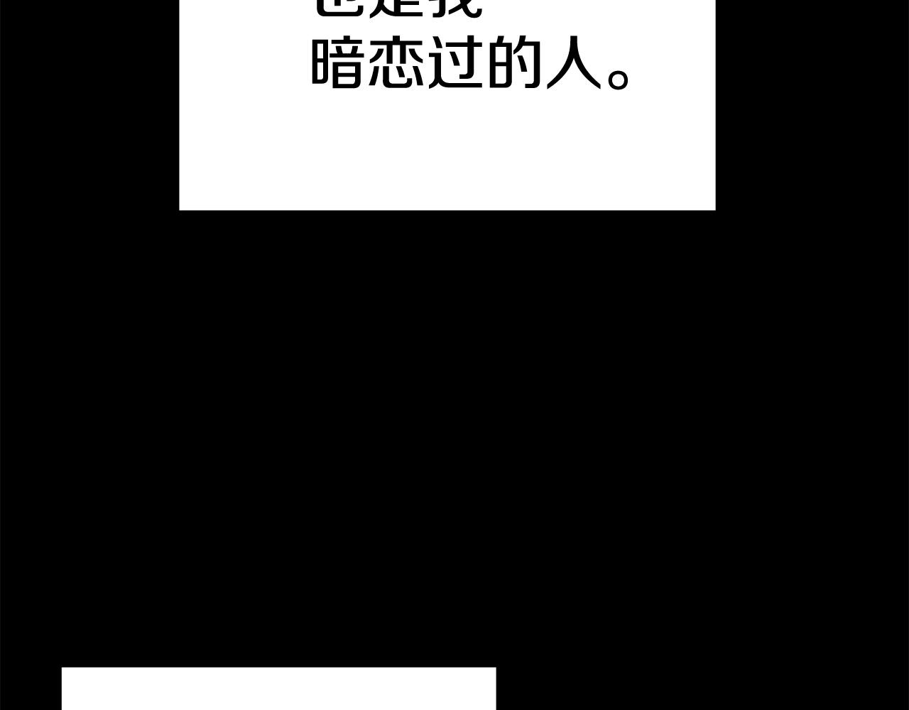 第62话 开战(1/5)-第62话