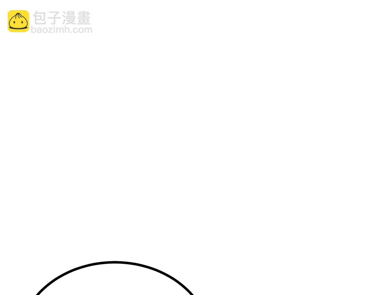 第62话 开战(1/5)-第62话