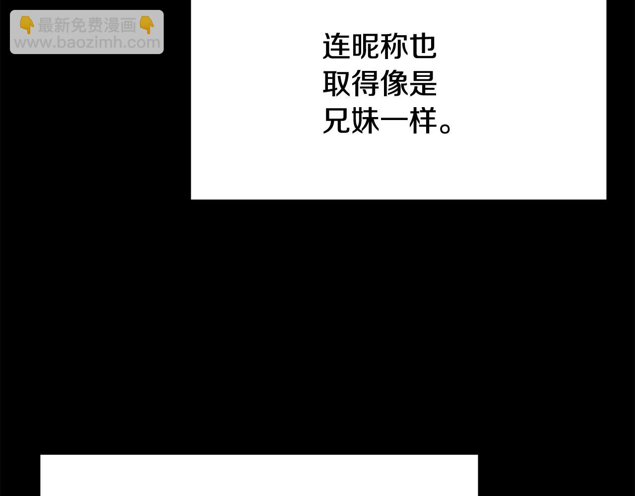 第62话 开战(1/5)-第62话