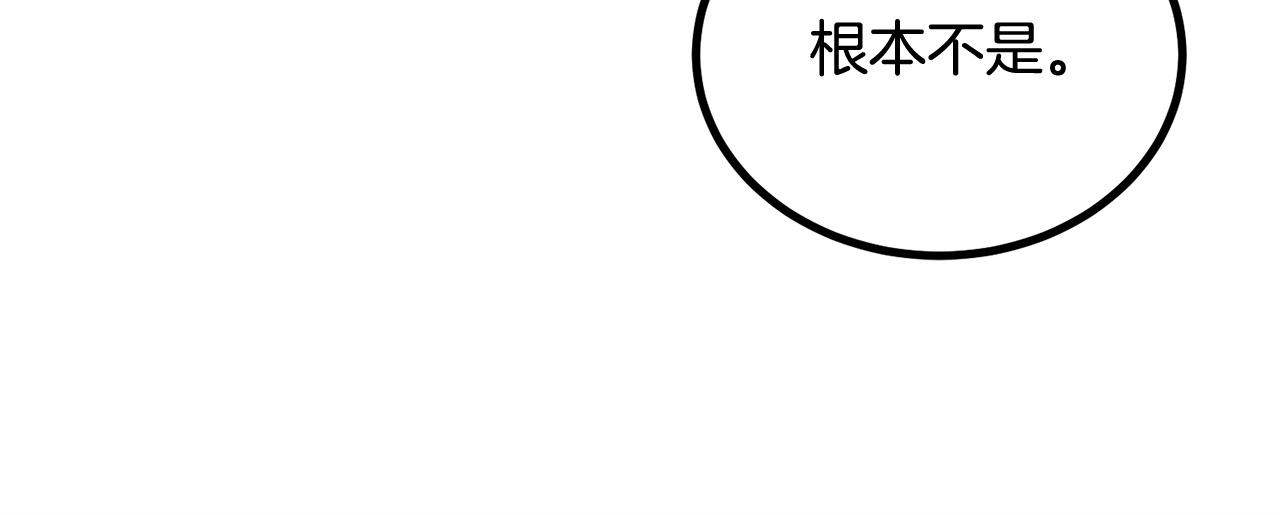 第64话 一场大战(1/5)-第64话