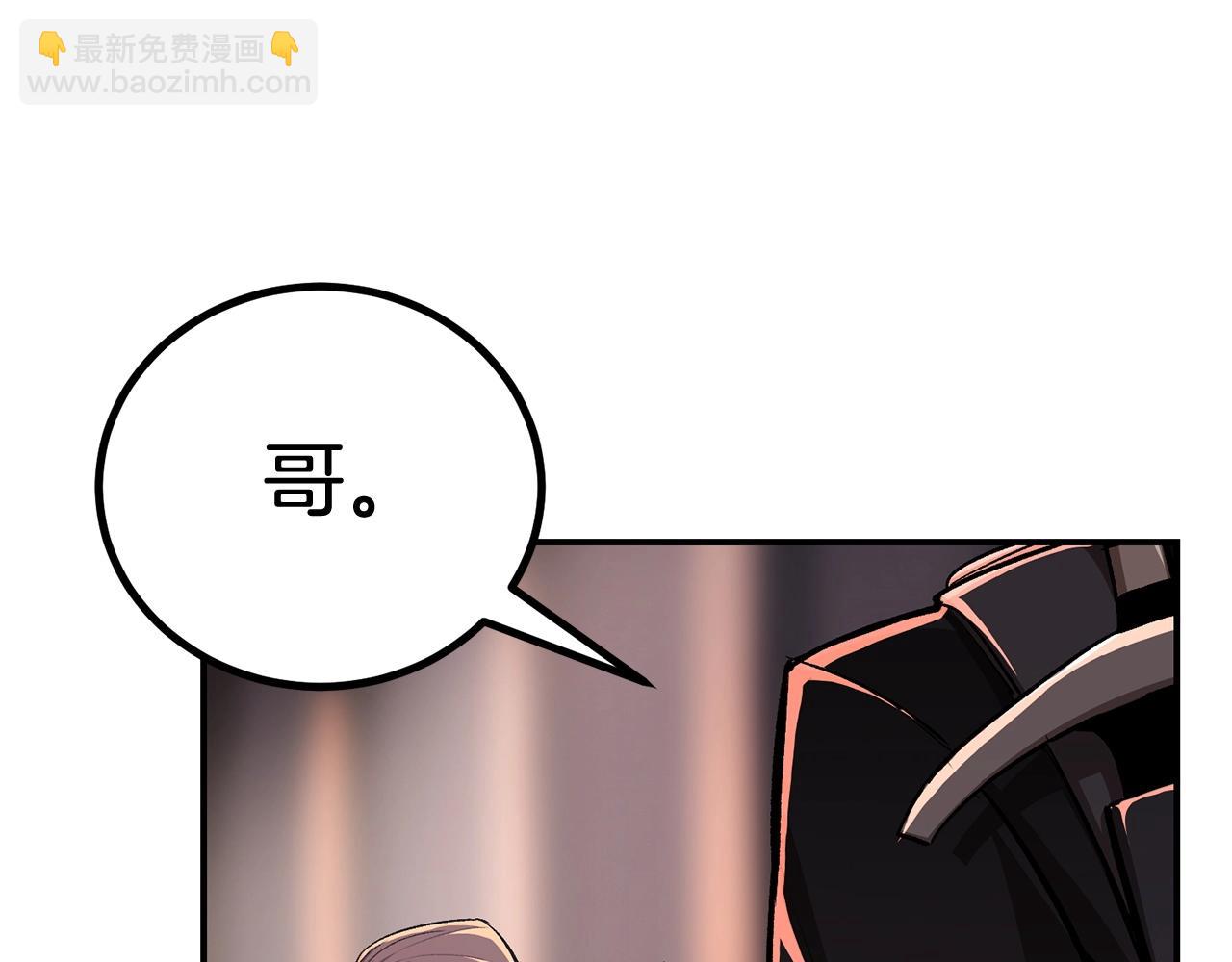 第64话 一场大战(1/5)-第64话