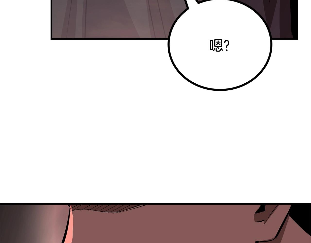 第64话 一场大战(1/5)-第64话