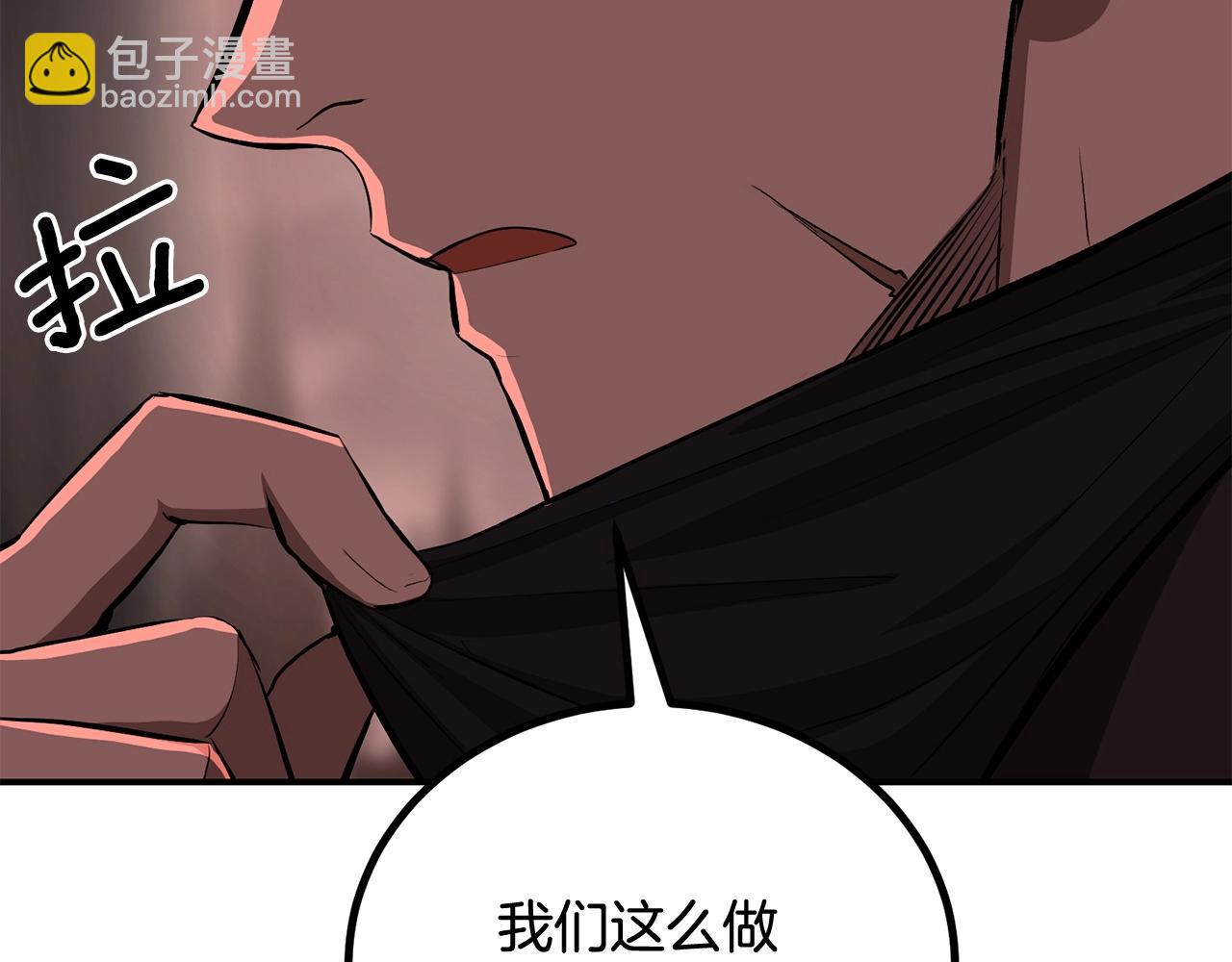 第64话 一场大战(1/5)-第64话