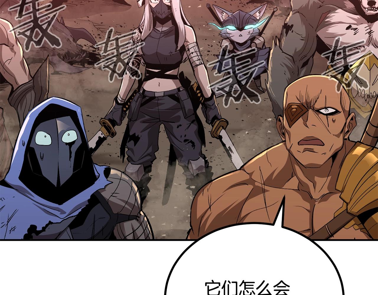 第66话 还记得我吗！(1/5)-第66话