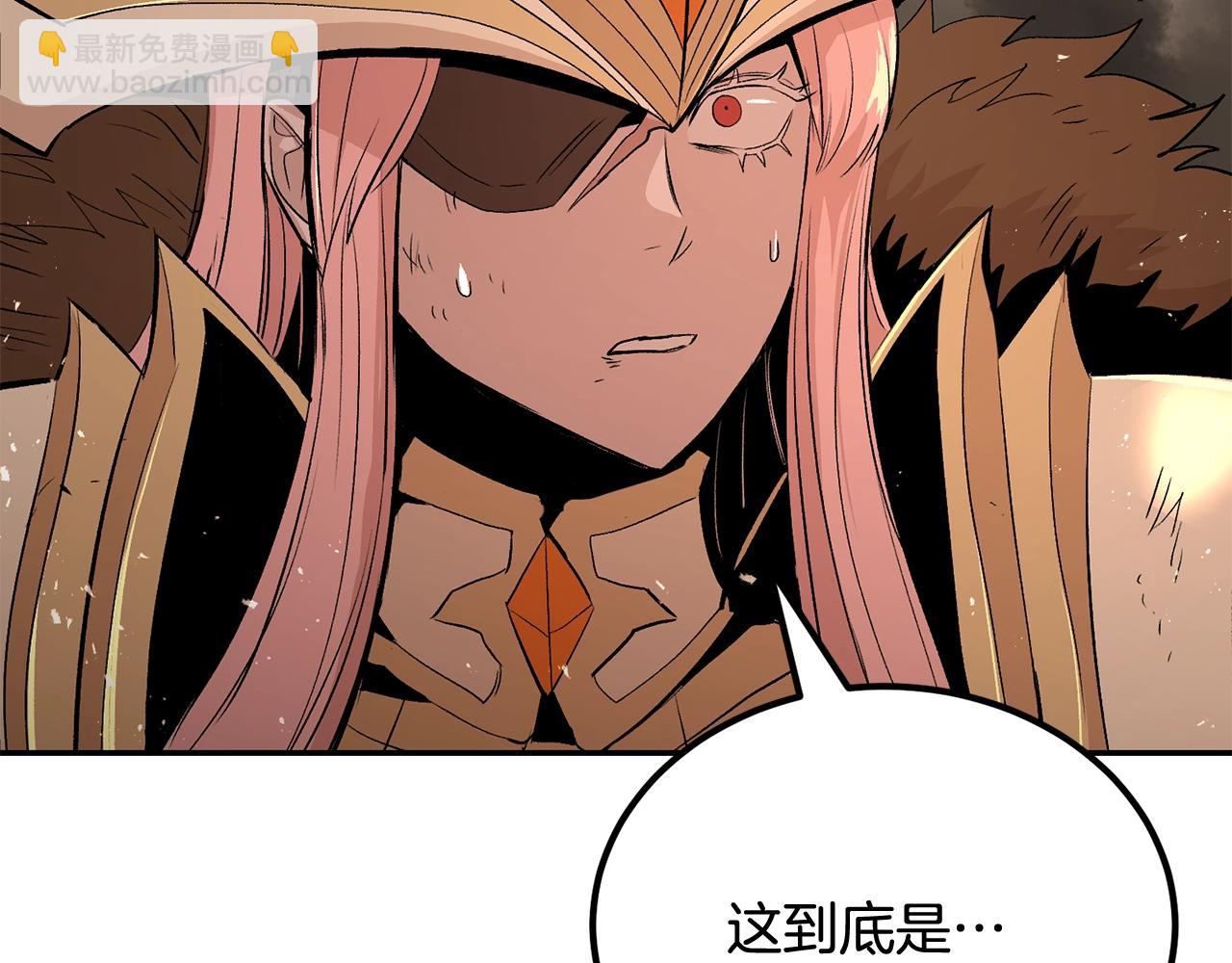 第66话 还记得我吗！(1/5)-第66话