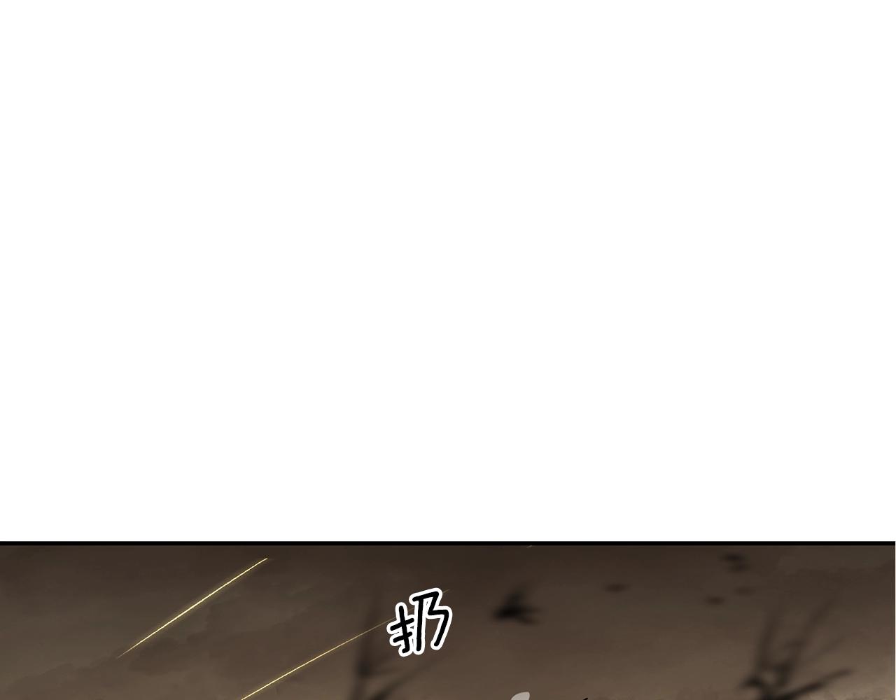 第66话 还记得我吗！(1/5)-第66话