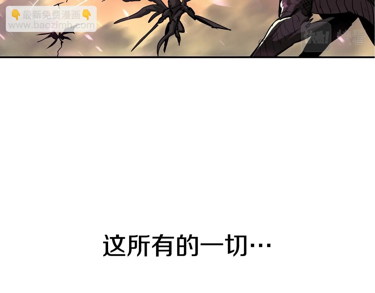 第66话 还记得我吗！35