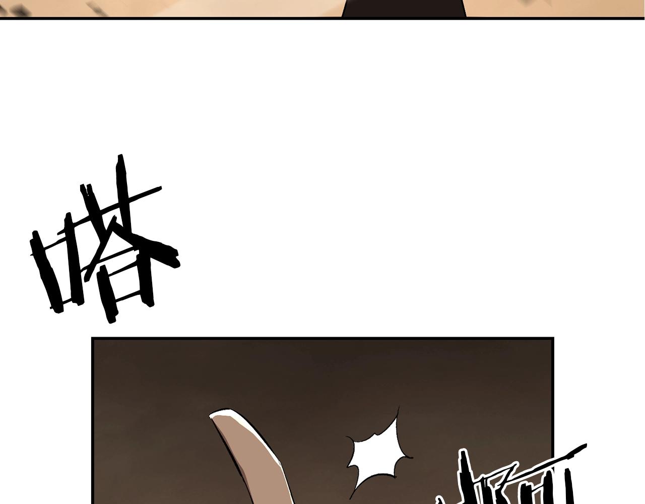 第66话 还记得我吗！(1/5)-第66话