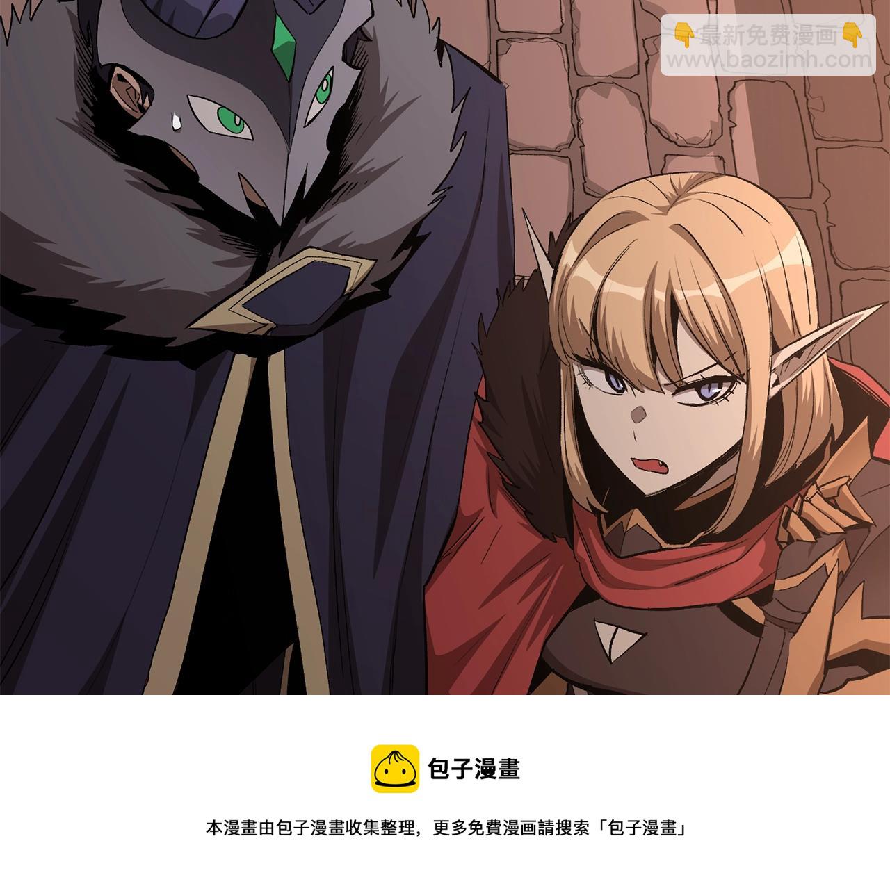 第66话 还记得我吗！(1/5)-第66话