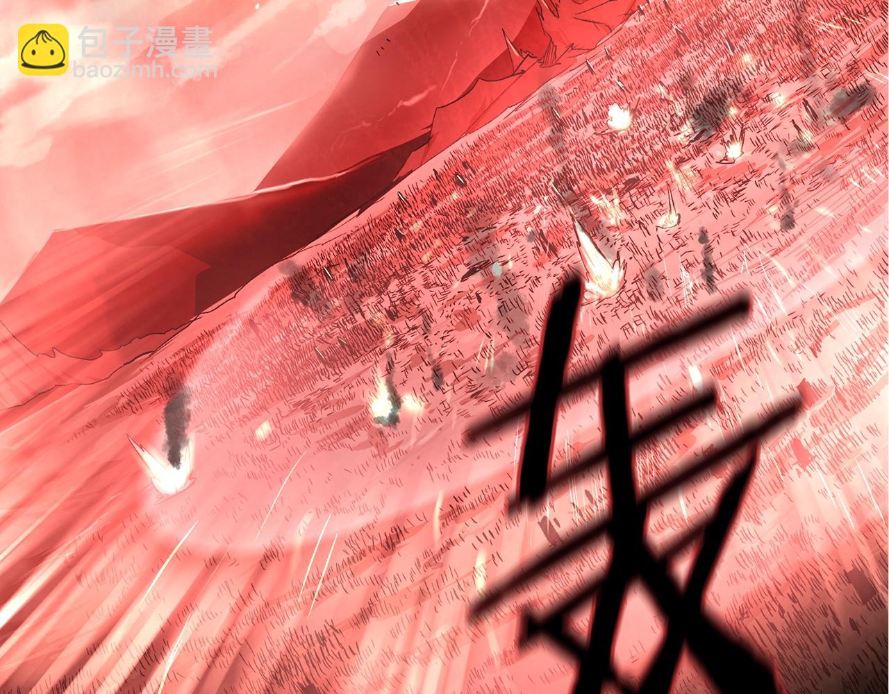 第66话 还记得我吗！(1/5)-第66话