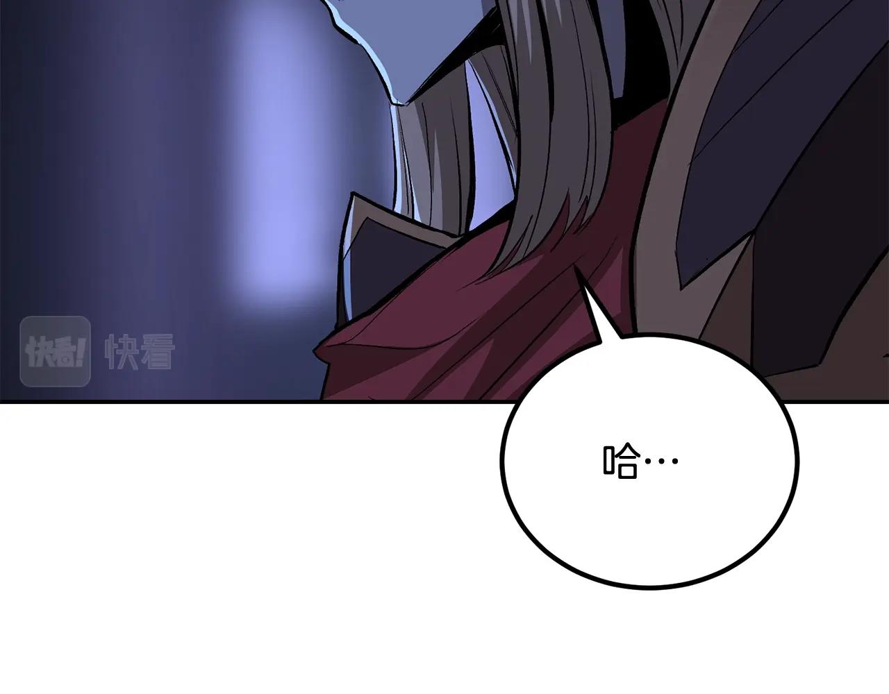 第68话 你来了，魔王！(1/5)-第68话