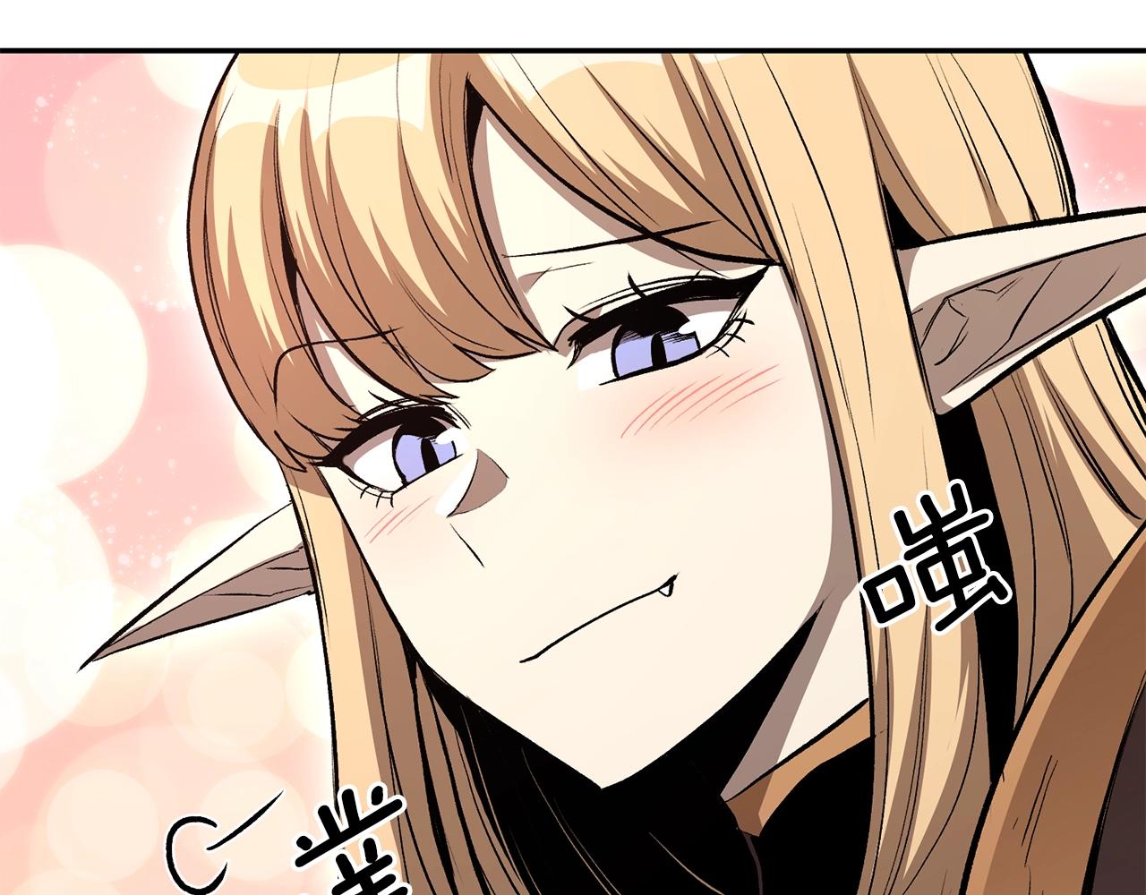 第68话 你来了，魔王！(1/5)-第68话