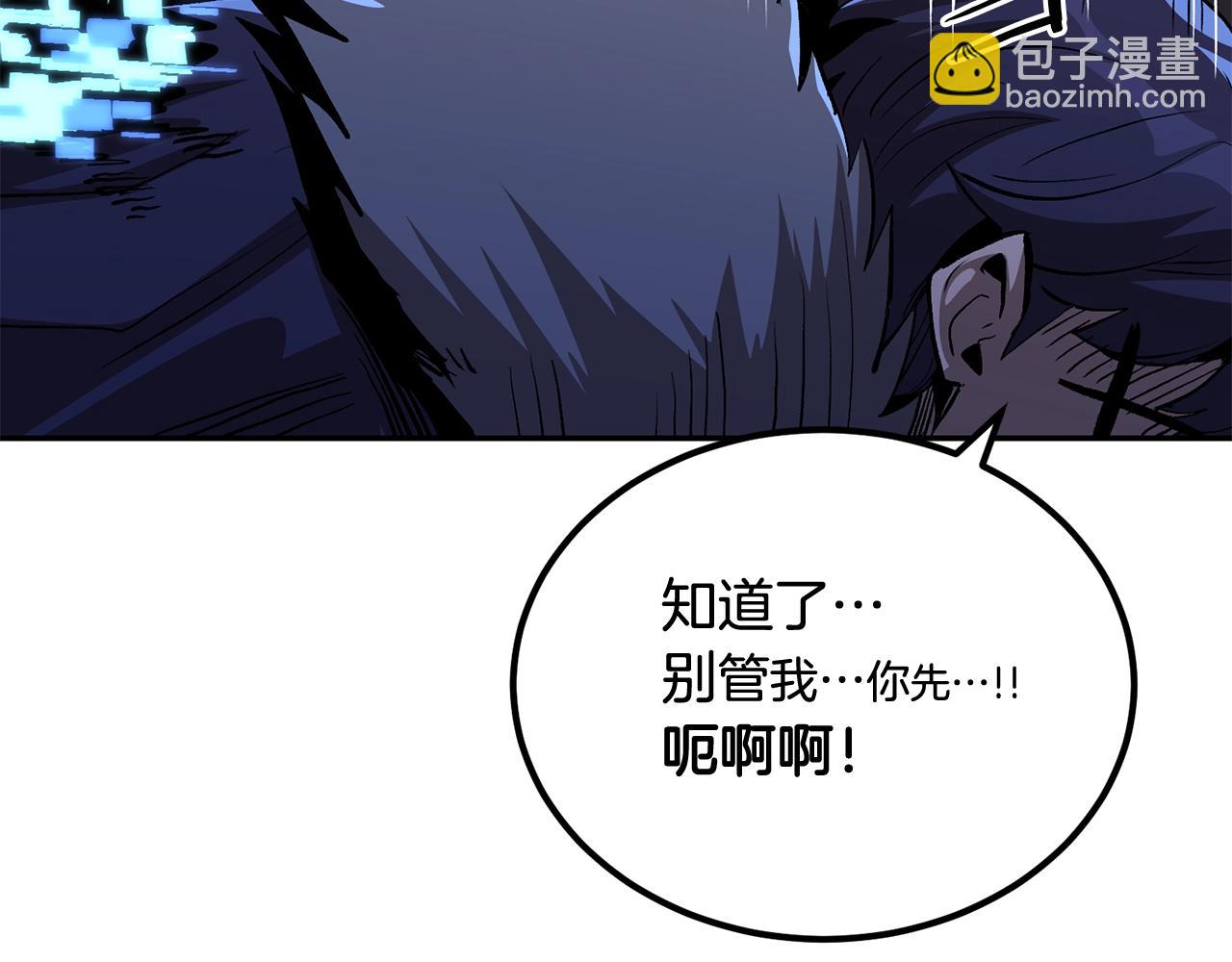 第68话 你来了，魔王！(1/5)-第68话