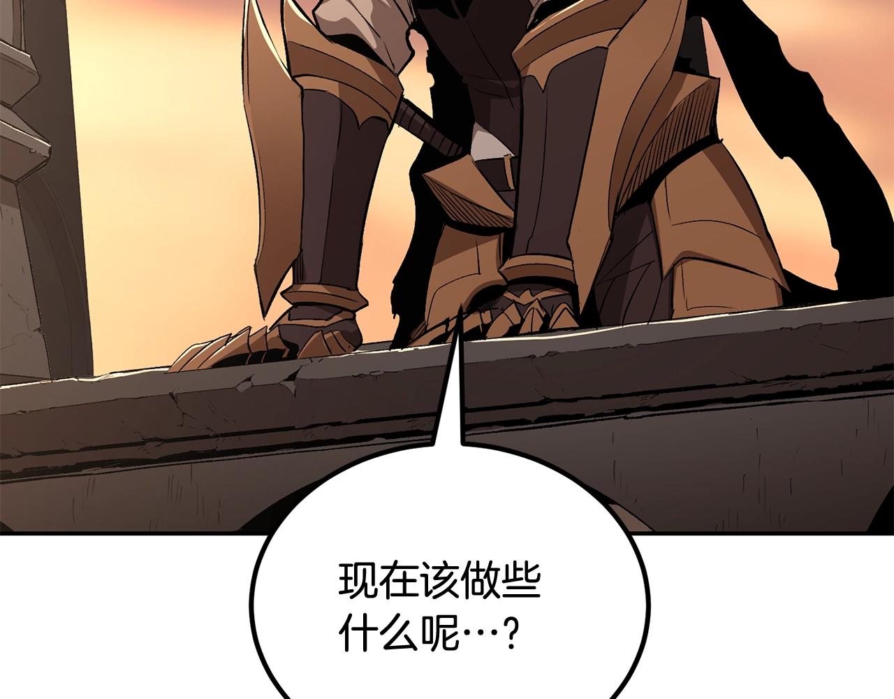 第68话 你来了，魔王！(1/5)-第68话