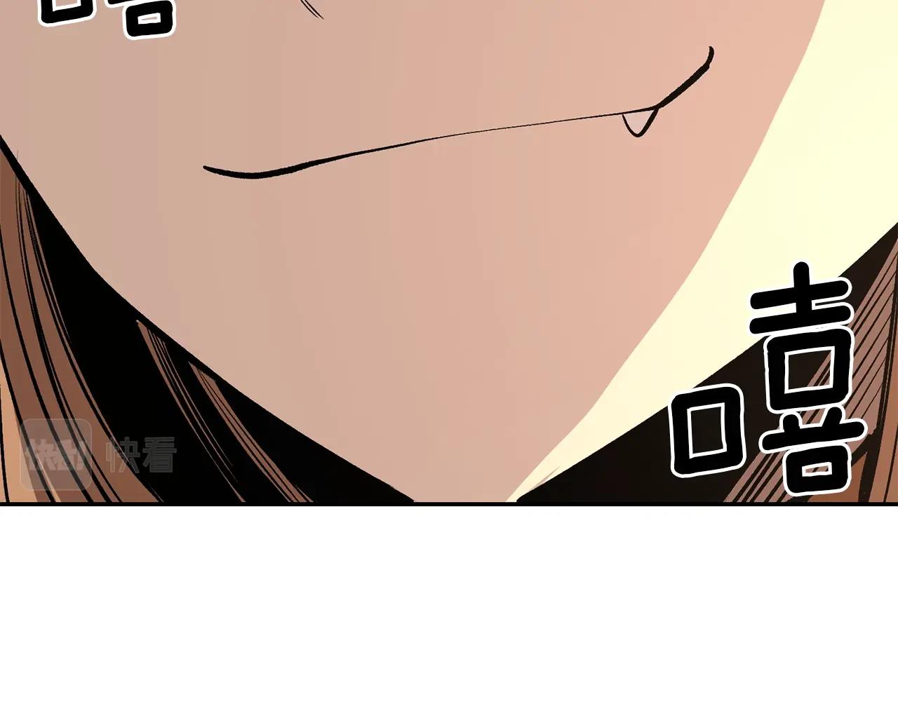 第68话 你来了，魔王！(1/5)-第68话