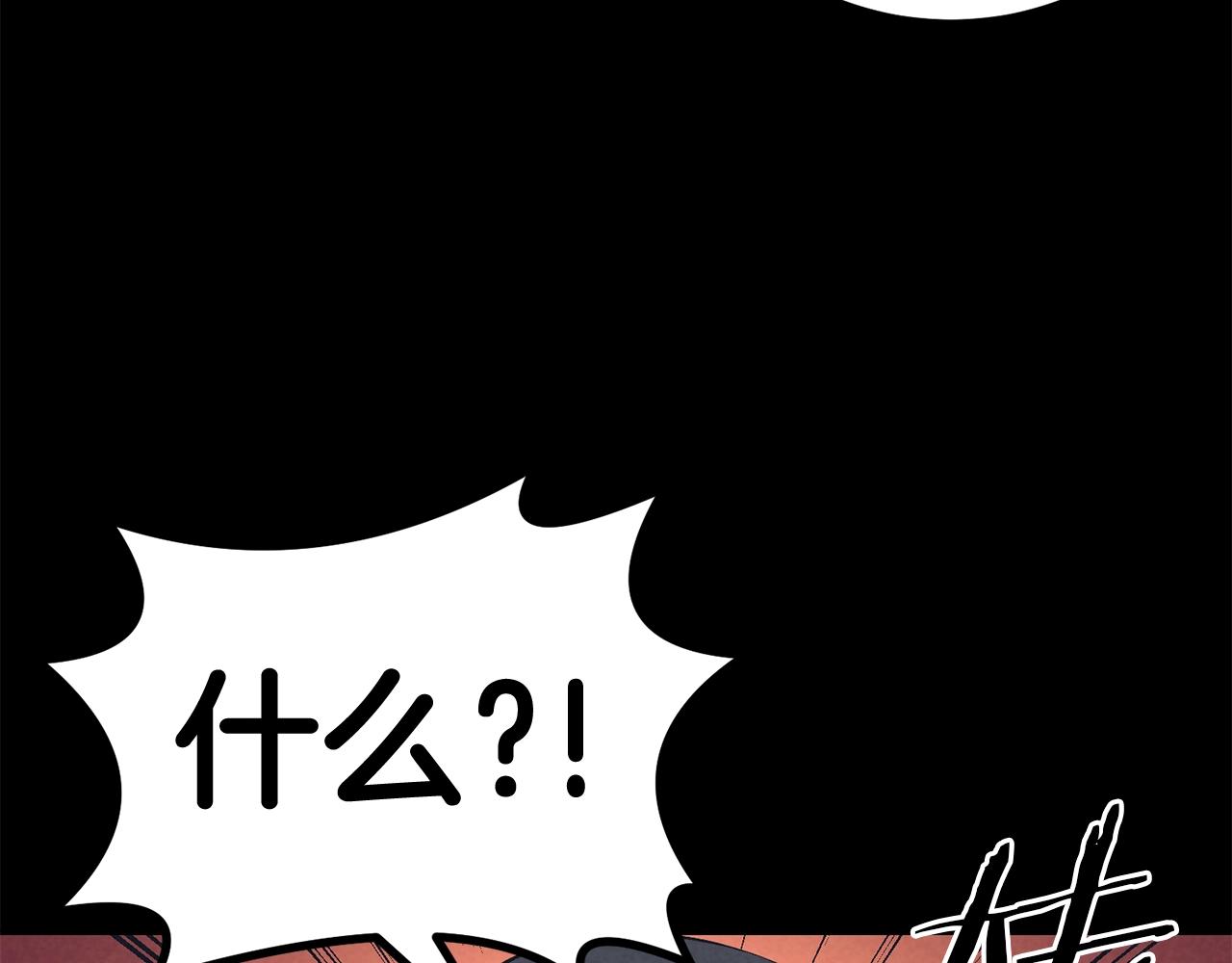 第70话 让我们好好谈谈(1/6)-第70话