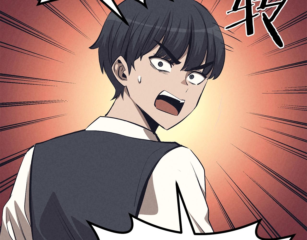 第70话 让我们好好谈谈(1/6)-第70话