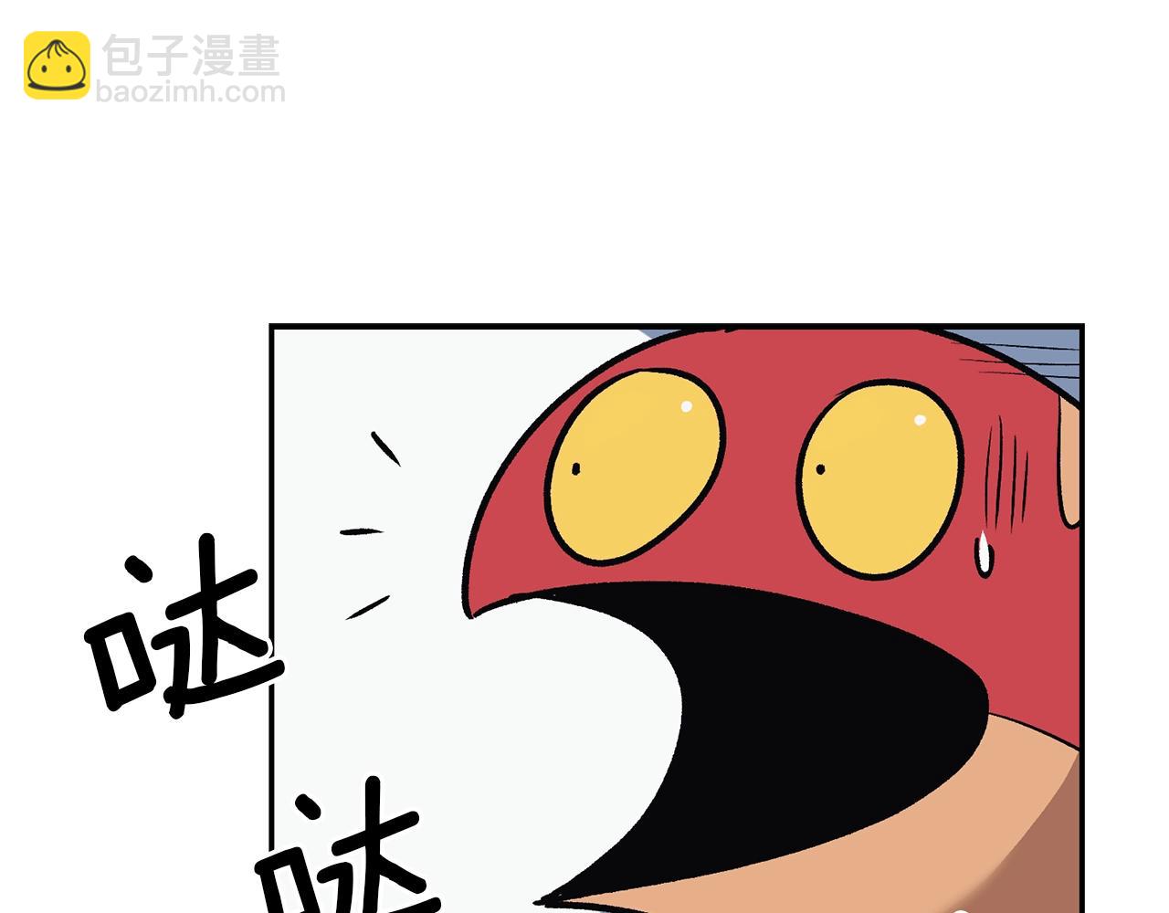 第8话 歪打正着(1/6)-第8话