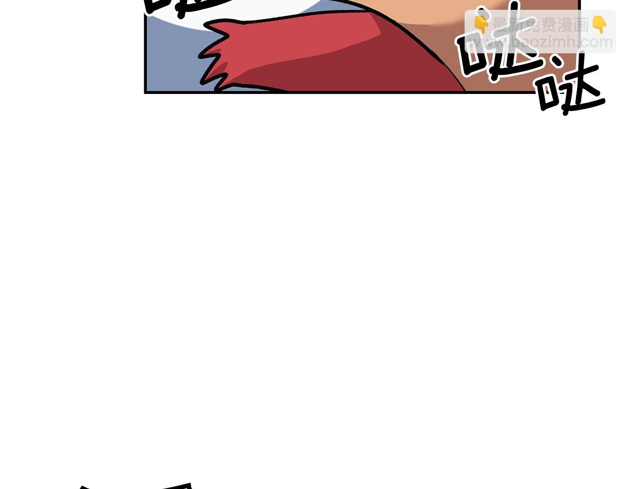 第8话 歪打正着(1/6)-第8话