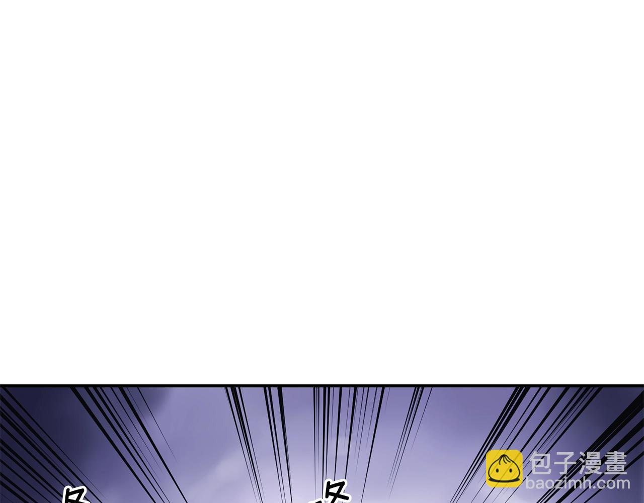 第8话 歪打正着(1/6)-第8话