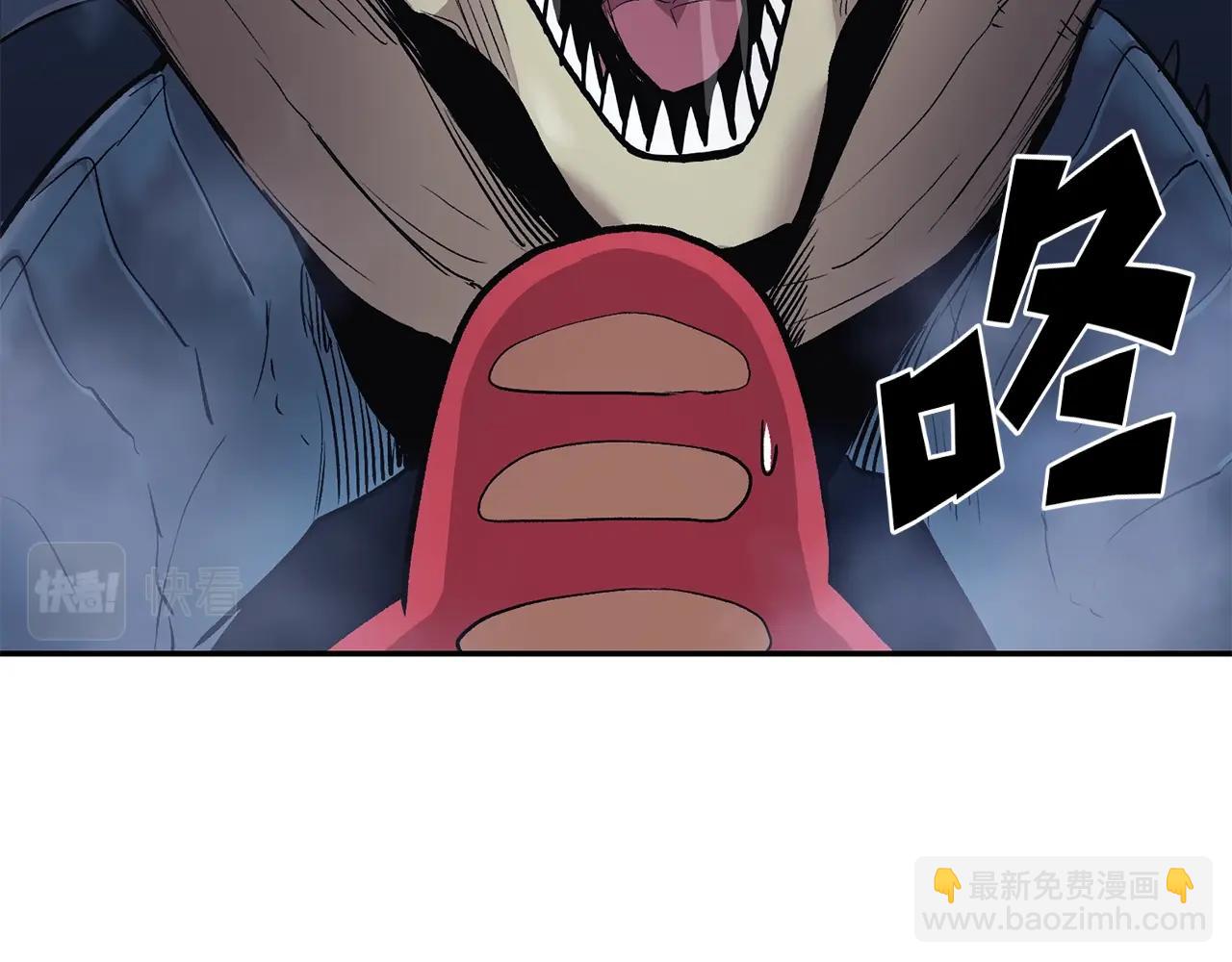 第8话 歪打正着(1/6)-第8话