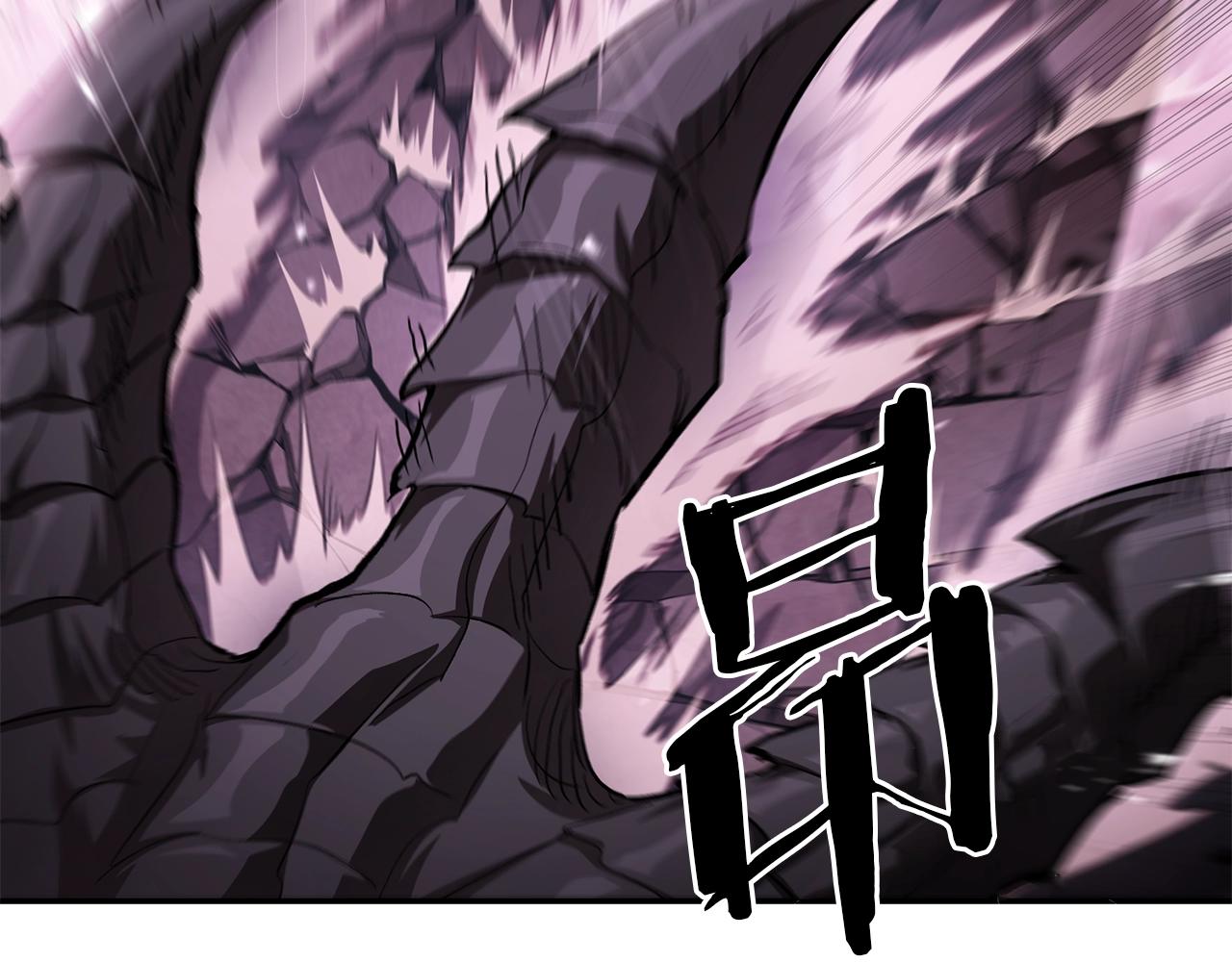 第72话 降临(1/5)-第72话