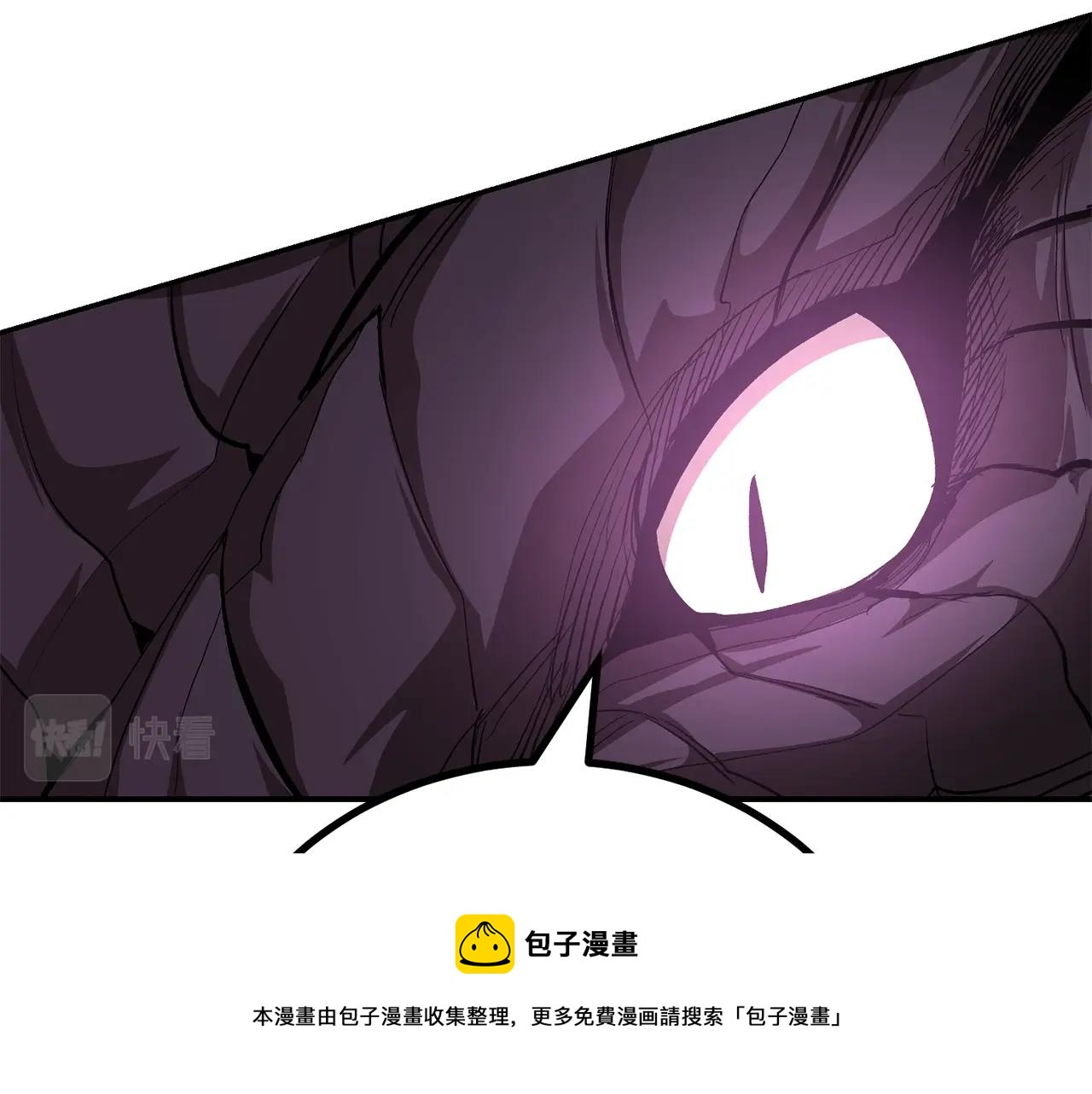 第72话 降临(1/5)-第72话