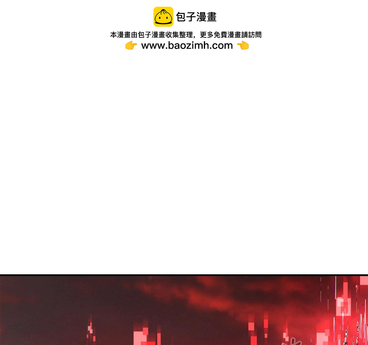 第74话 热血无双！(1/6)-第74话