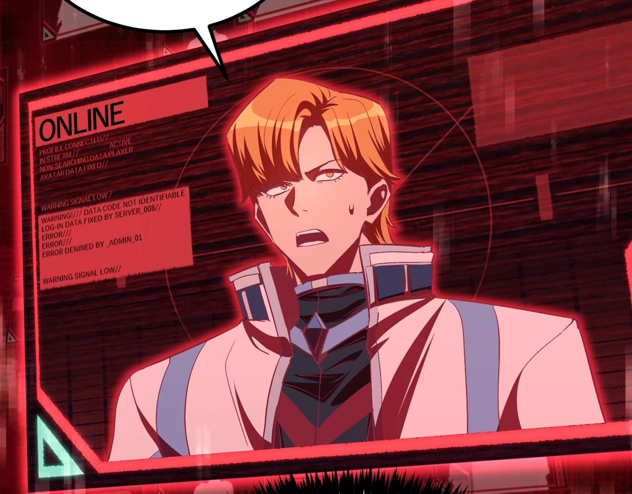 第74话 热血无双！(1/6)-第74话