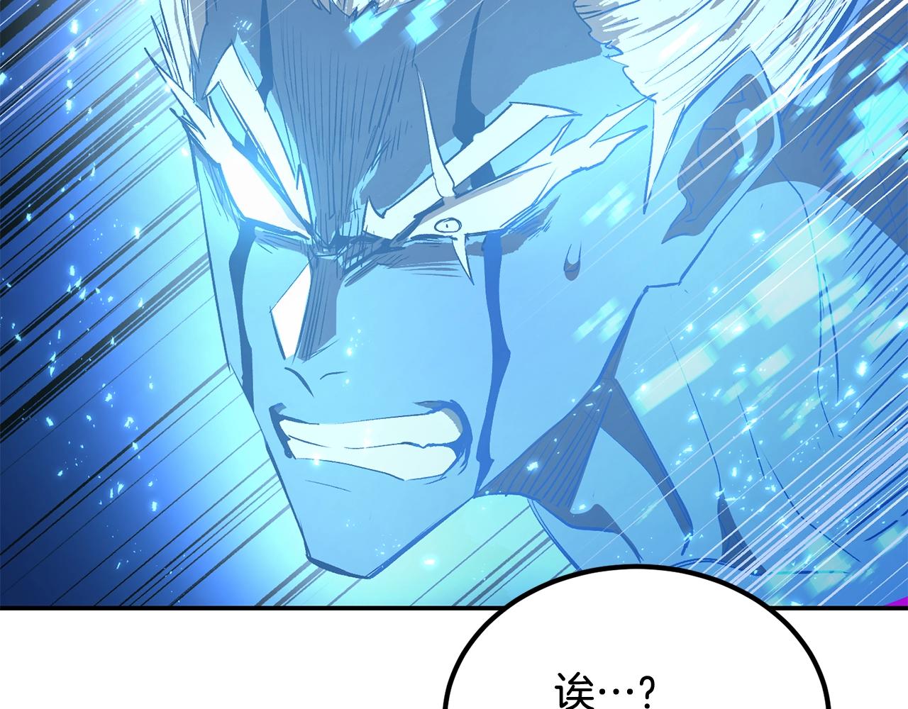 第74话 热血无双！(1/6)-第74话