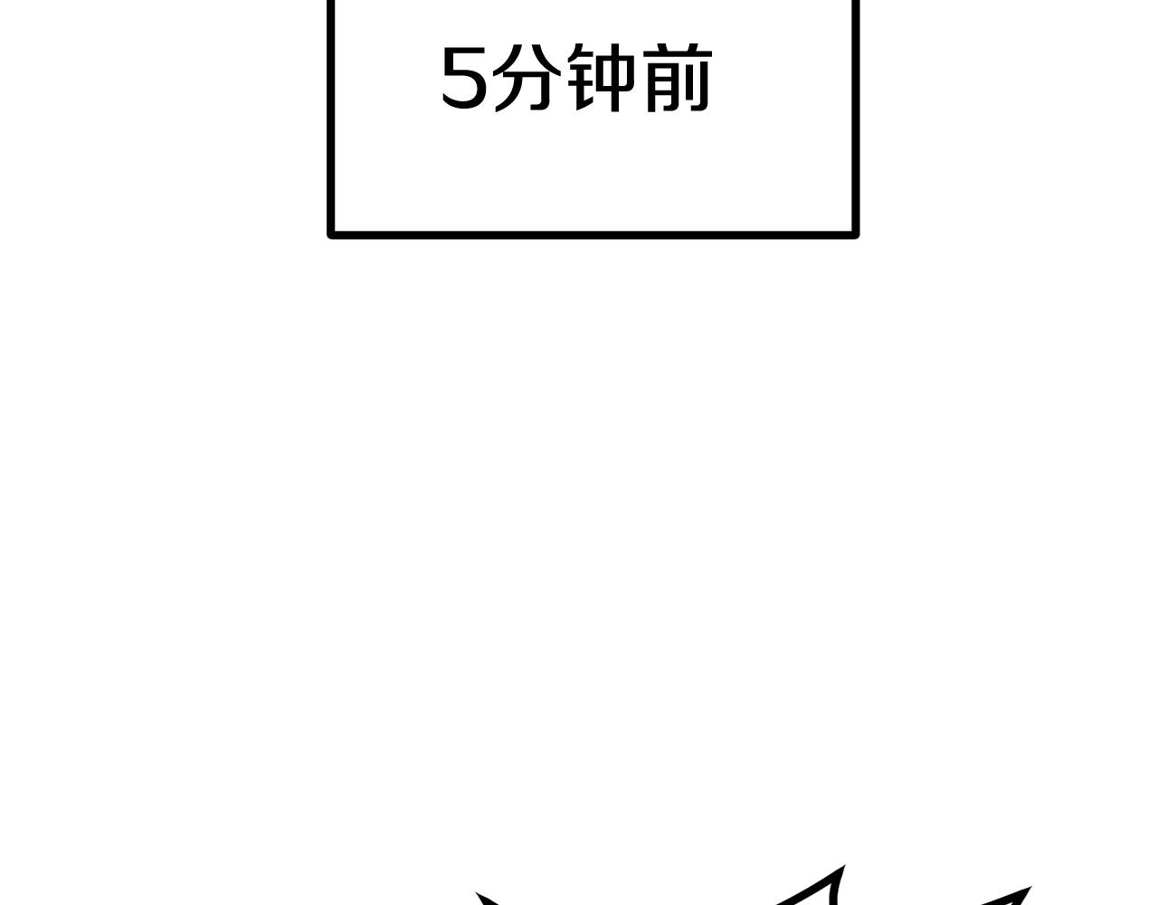 第74话 热血无双！(1/6)-第74话