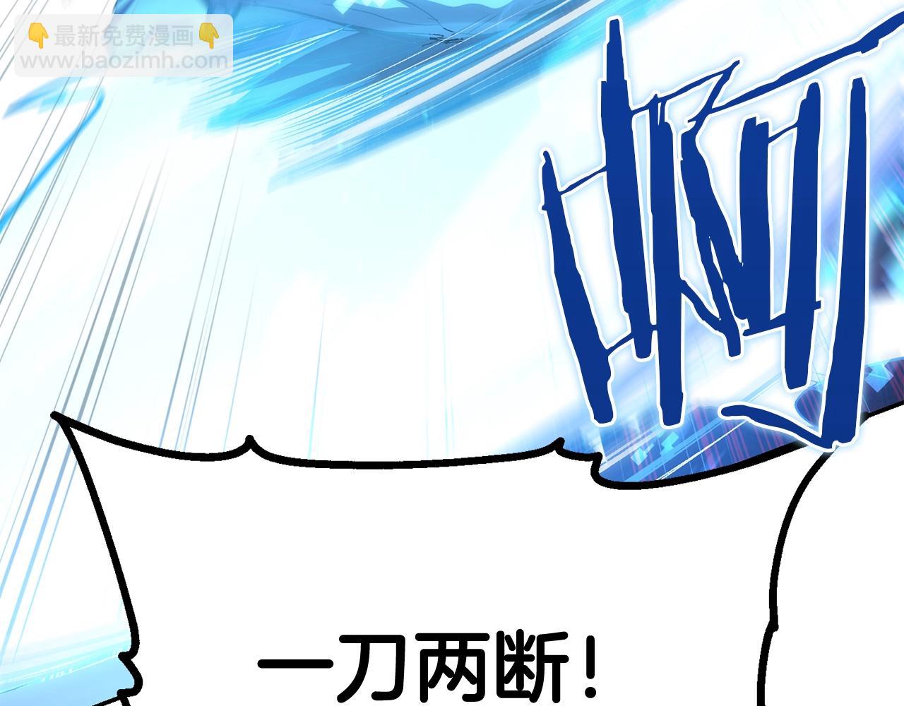 第74话 热血无双！(1/6)-第74话